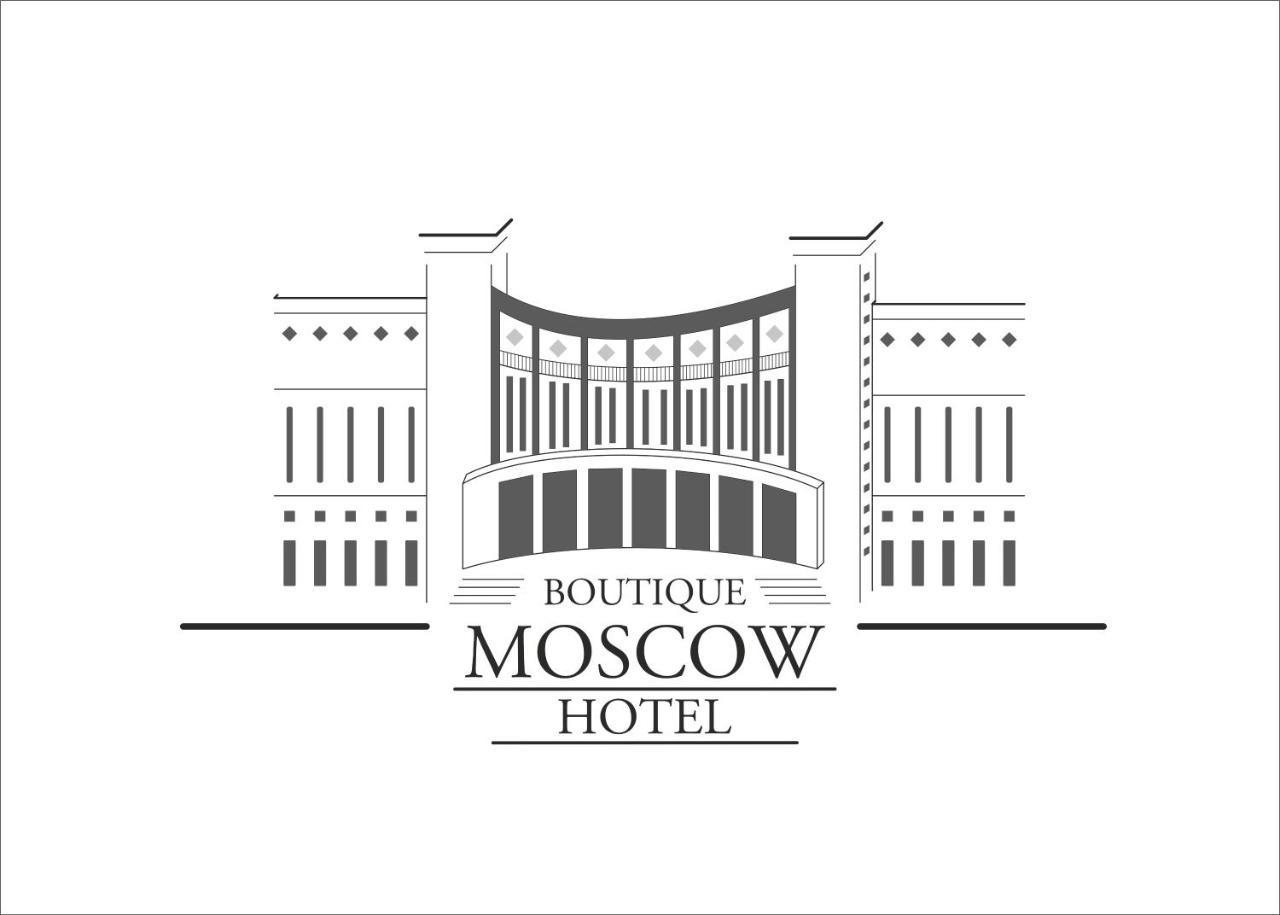 Moscow Boutique Hotel Ereván Exterior foto